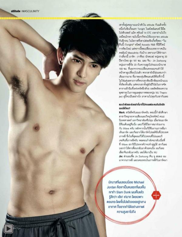 Attitude-September-2013